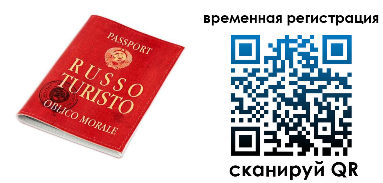 пропишу в квартире в Кудрово